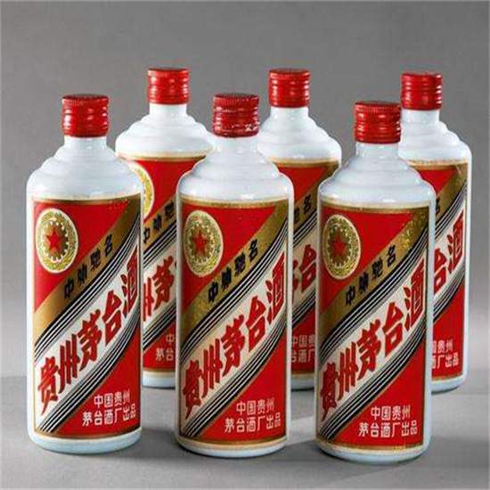 杭锦烟酒回收
